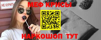 apvp Ярославль