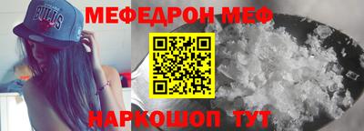 apvp Ярославль