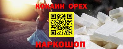 apvp Ярославль