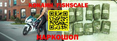 apvp Ярославль