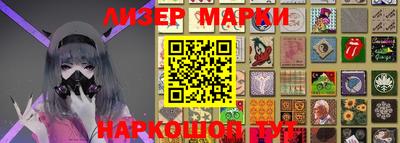 apvp Ярославль