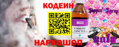 альфа пвп VHQ Ярцево