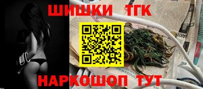 apvp Ярославль