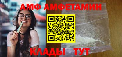 apvp Ярославль