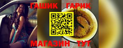 MESCALINE Ангарск