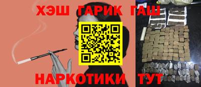 apvp Ярославль