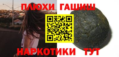 альфа пвп VHQ Ярцево