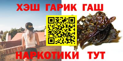 apvp Ярославль
