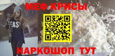метадон Анапа