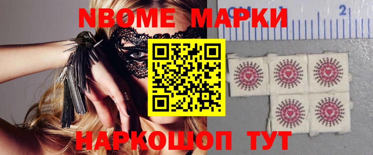 Гашиш  Бошки Шишки  Кострома  Мефедрон  МЕФ   Гашиш  Вход с VPN  Кокаин 