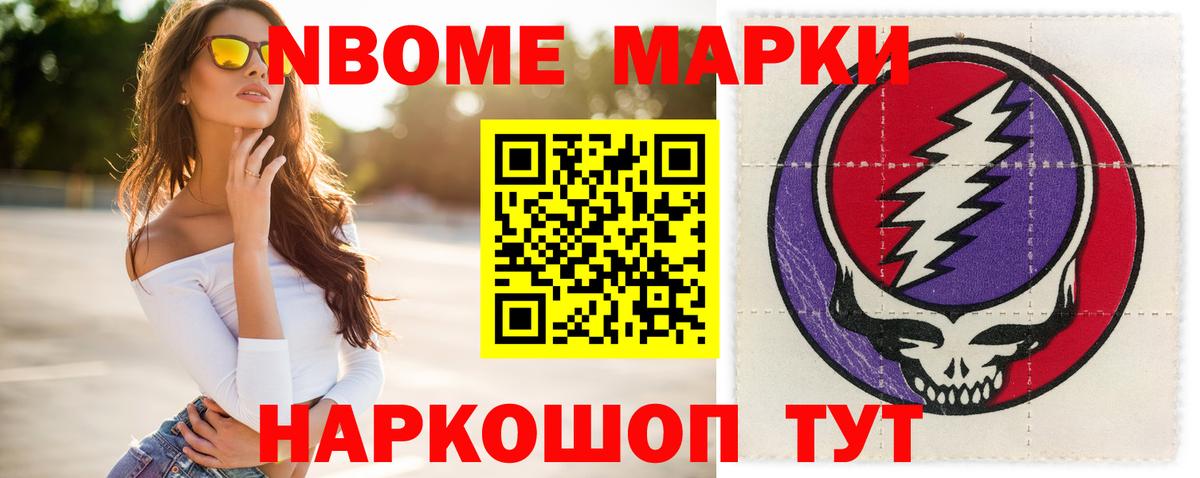 Лсд 25 экстази ecstasy  ЛСД экстази кислота  Вход с VPN  Кострома 